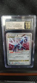 Dialga lv.x DP3 Pristine, Ophalen of Verzenden, Nieuw, Losse kaart, Foil