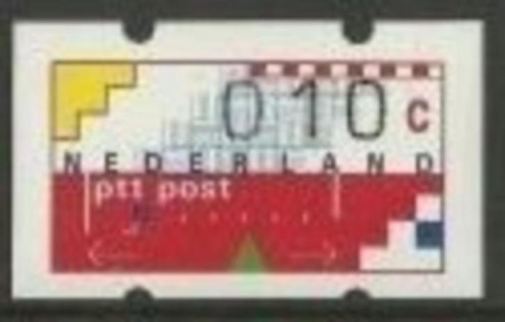 NEDERLAND | 1989 | NVPH AU2 | Gestempeld, Postzegels en Munten, Postzegels | Nederland, Gestempeld, Na 1940, Verzenden