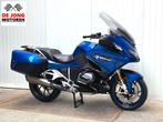 SCHITTERENDE BMW R 1250 RT SPORT AKRAPOVIC!!🔥 | HD-VIDEO!, 2 cilinders, 1254 cc, Motorrijbewijs A, Bedrijf
