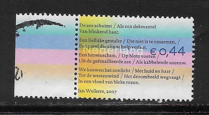 2007, Weken van de Kaart, Jan Wolkers [2518] (K2027), Postzegels en Munten, Postzegels | Nederland, Ophalen of Verzenden