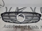 Grill W205 C-Klasse Avantgarde Facelift A2058801701 [2], Ophalen, Gebruikt, Voor, Mercedes-Benz