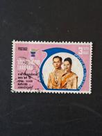 Thailand Mi 751, Ophalen of Verzenden, Gestempeld, Zuidoost-Azië