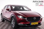 Mazda CX-30 2.0 e-SkyActiv-X M Hybrid Comfort | TREKHAAK | A, Voorwielaandrijving, 1998 cc, Adaptive Cruise Control, Gebruikt
