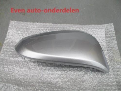 linker spiegelkap toyota RAV 4, Auto-onderdelen, Spiegels, Toyota, Nieuw, Ophalen of Verzenden