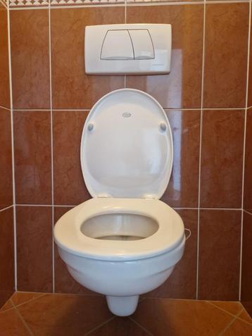 Beige WC (pressalit dania) beschikbaar voor biedingen
