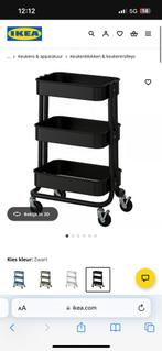 Raskog trolley ikea zwart, Ophalen of Verzenden, Zo goed als nieuw