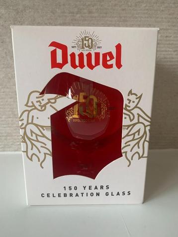 Duvel glas 150 jaar Duvel Moortgat 1871 - 2021 beschikbaar voor biedingen