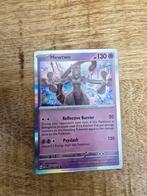 Mewtwo 150/165 Holo - Zeldzame Pokémonkaart!, Ophalen of Verzenden