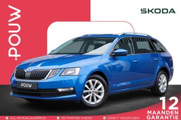 Skoda Octavia Combi 1.0 TSI 115pk DSG Ambition Business | Sp beschikbaar voor biedingen