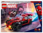 Lego 76244 Miles Morales Marvel, Ophalen of Verzenden, Zo goed als nieuw, Complete set, Lego