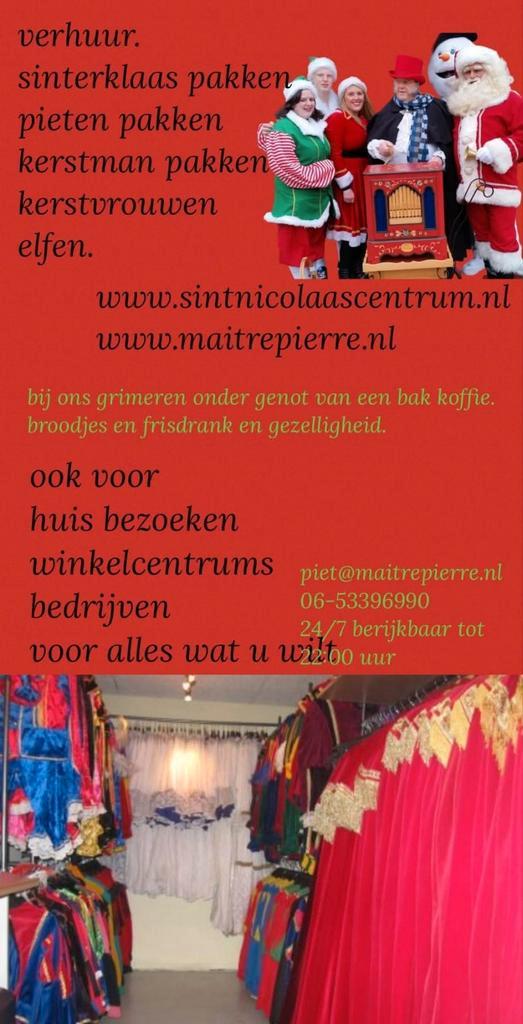 Sinterklaas en kerstman, Diversen, Sinterklaas, Ophalen of Verzenden