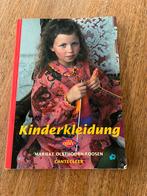 Origineel OILILY boek 1992, Ophalen of Verzenden, Zo goed als nieuw, Mode algemeen, Marieke Olsthoorn