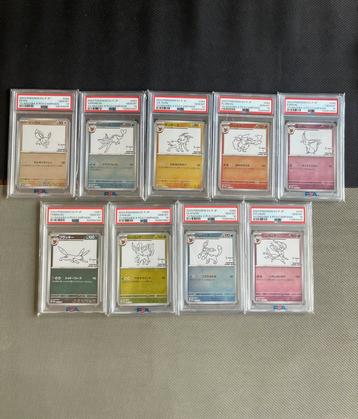 ‼️Pokemon Yu Nagaba volledige Set PSA10‼️ beschikbaar voor biedingen