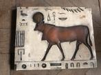 Antiek Egyptische gipse wand plaquette, Antiek en Kunst, Antiek | Wandborden en Tegels, Ophalen of Verzenden