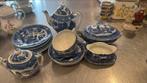 Foreign serviesje, Antiek en Kunst, Ophalen of Verzenden