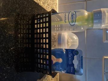 Babyfles beschikbaar voor biedingen