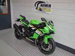 KAWASAKI ZX 6R, Motoren, 636 cc, 4 cilinders, Bedrijf, Super Sport