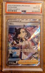 Marnie PSA10 - 198/190 - Shiny Star V, Hobby en Vrije tijd, Verzamelkaartspellen | Pokémon, Ophalen of Verzenden, Nieuw, Losse kaart