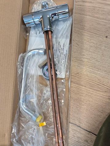 Atag mengkraan MK211D9U beschikbaar voor biedingen