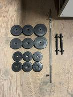 Virtufit Gewichten set (stang, dumbell), Ophalen of Verzenden, Gebruikt, Dumbbell
