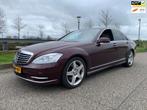 Mercedes-Benz S-klasse 350 Benzine AMG Pakket, Auto's, Automaat, Euro 5, Achterwielaandrijving, Gebruikt