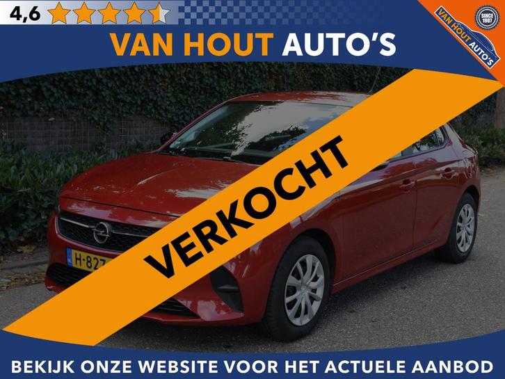 Opel Corsa 1.2 Edition | CARPLAY | NAVI | PDC | VERKOCHT, Auto's, Opel, Bedrijf, Te koop, Corsa, ABS, Airbags, Airconditioning