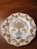 Herdenkingsbord Wilhelmina, Ophalen
