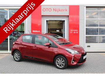 Toyota Yaris 1.5 Hybrid Design Limited (bj 2017, automaat) beschikbaar voor biedingen