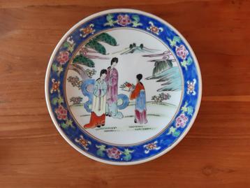 Chinees porselein bord (ongemarkeerd). Yamatoku begin Taisho beschikbaar voor biedingen