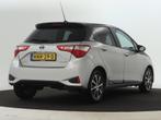 Toyota Yaris 1.5 Hybrid Y20 Limited | Achteruitrijcamera, 12 maanden, Gebruikt, 4 cilinders, Bedrijf