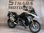 BMW R 1250 GS (bj 2021) r1250gs r1250 1250gs, Motoren, Motoren | BMW, 2 cilinders, 1254 cc, Bedrijf, Meer dan 35 kW