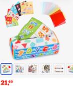 Sensorische tissue box, Ophalen, Zo goed als nieuw, Jongen of Meisje