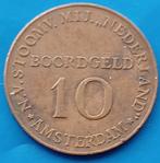 10 Boordgeld - Stoomvaart Maatschappij Nederland - 1947, Verzenden, Brons, Nederland