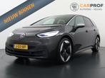 Volkswagen ID.3 First Max 58 kWh Fietsendrager haak | NAP |, Automaat, Gebruikt, 375 min, ID.3