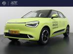 Dongfeng BOX Launch Edition 42 kWh | 310 km WLTP | Apple Car, 1330 kg, Stof, Gebruikt, Origineel Nederlands
