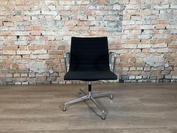 Vitra EA107 Alu bij TheReSales beschikbaar voor biedingen