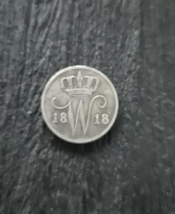 25 cent 1818 W1 replicaverzamelmunt beschikbaar voor biedingen