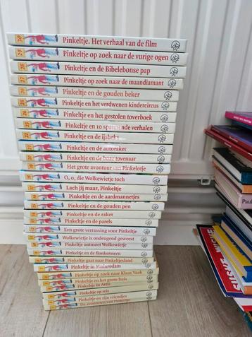 Pinkeltje Complete Collectie 1-30 beschikbaar voor biedingen