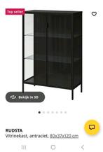 Ikea RUDSTA vitrinekast, zwart., Ophalen, Met deur(en), Industrieel, modern, strak., 50 tot 100 cm