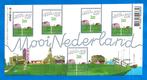 Mooi Papendrecht - NVPH 2363 Mooi Nederland 2005, Verzenden, Na 1940, Postfris