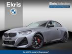BMW 2 Serie Coupé 230i | M Sport package | M Sport package, Auto's, Gebruikt, Zwart, 4 cilinders, Met garantie (alle)