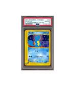 Pokemon Squirtle 1st Edition e-Starter Deck EC1 #018 PSA 10, Ophalen of Verzenden, Zo goed als nieuw, Losse kaart, Foil