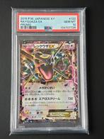Rayquaza EX Promo PSA 10 - Japanse Pokemonkaart, Ophalen, Zo goed als nieuw, Losse kaart