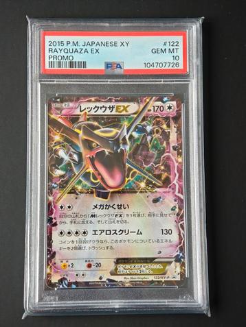 Rayquaza EX Promo PSA 10 - Japanse Pokemonkaart beschikbaar voor biedingen
