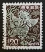 JAPAN - mi. 1147 Kalavinka-tempel van Juson-Ji 1972, Verzenden, Gestempeld, Oost-Azië