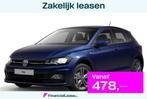 Volkswagen Polo 1.0 TSI R-Line !Profiteer ook van 2.000 EURO, 1069 kg, 580 kg, Blauw, Origineel Nederlands
