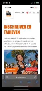 1 x ticket dam tot dam loop 2025, Ophalen of Verzenden, Nieuw, Overige typen, Overige merken
