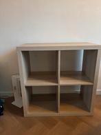 Kallax kast zo goed als nieuw, Ophalen of Verzenden, Zo goed als nieuw, 25 tot 50 cm, Minder dan 100 cm