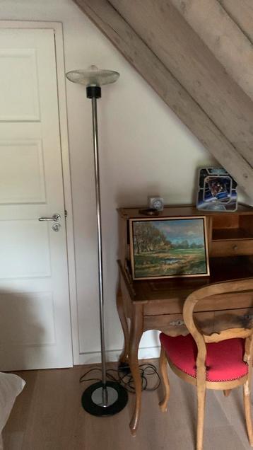 Prachtige vintage Italiaanse lamp model 2218 Elio Martinelli beschikbaar voor biedingen