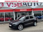 Skoda KAROQ 1.5 TSI ACT. 150PK LEER NAVI PANO-DAK CAMERA CAR, Huisgarantie, Zwart, Bedrijf, Handgeschakeld